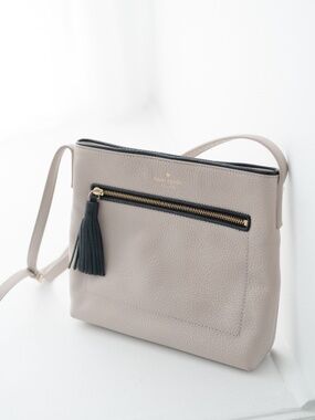 Kate Spade New York Leather Crossbody Bag